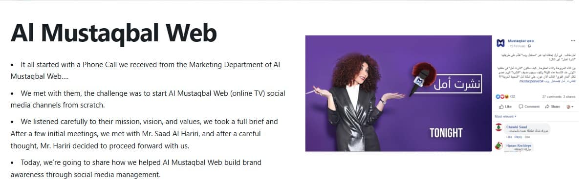 Joe Dandy Marketing Lounge, marketing Lebanon, Web design lebanon, ecommerce websites lebanon, web development lebanon, social media management lebanon